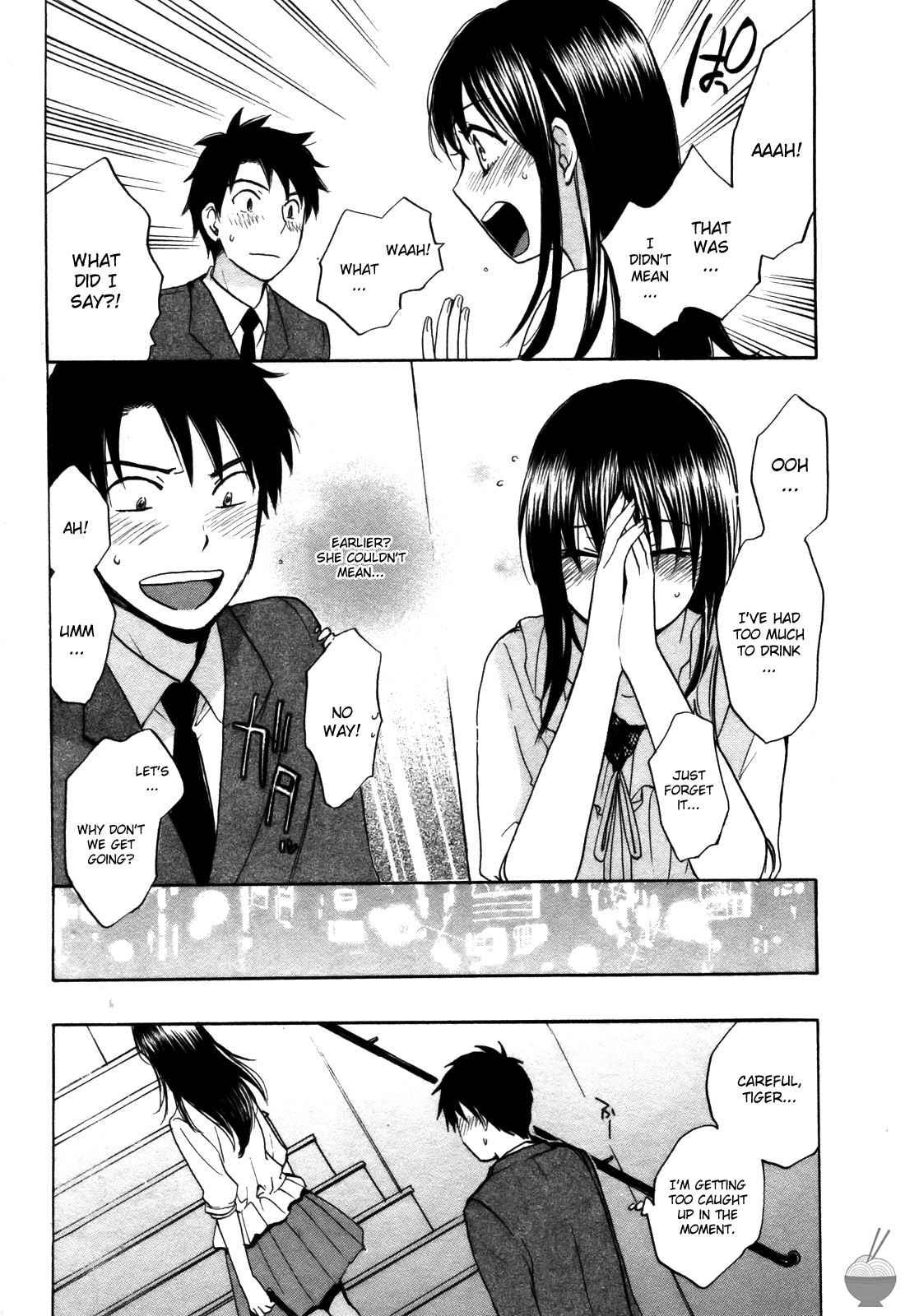 Velvet Kiss Chapter 3000 Page 41